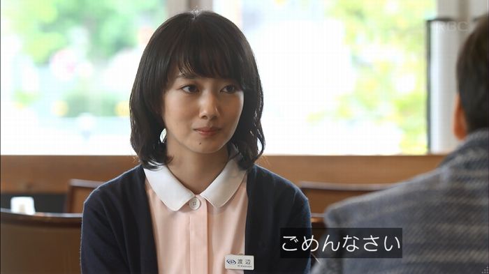 あなそれ 7話のキャプ76