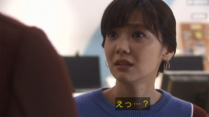 奪い愛 4話のキャプ215
