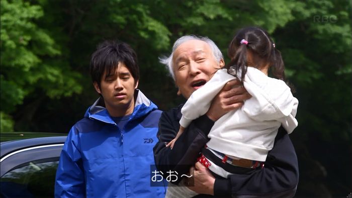 リバース 最終回のキャプ752