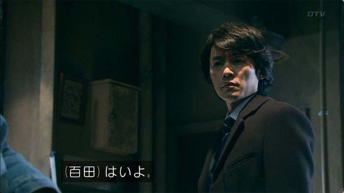 嘘の戦争 5話のキャプ217