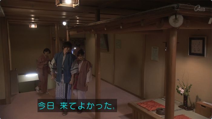 奪い愛 3話のキャプ286