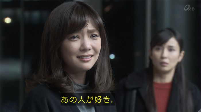 奪い愛 5話のキャプ705