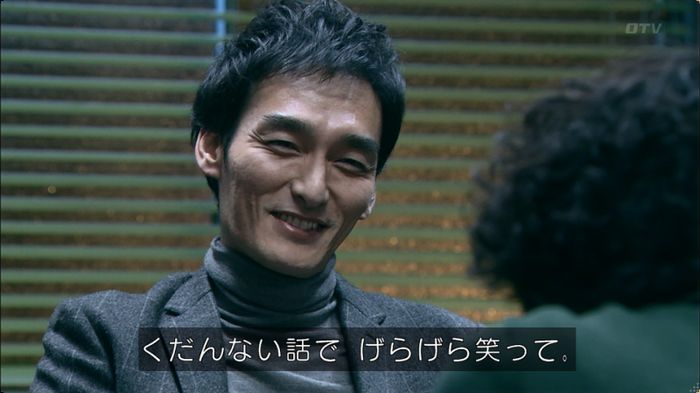 嘘の戦争 5話のキャプ499