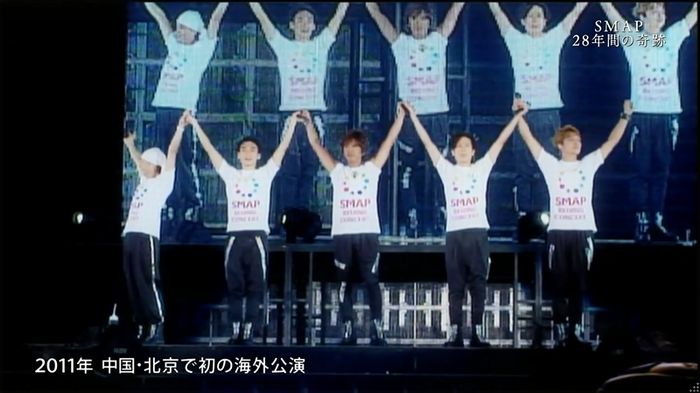 SMAP×SMAP最終回のキャプ96