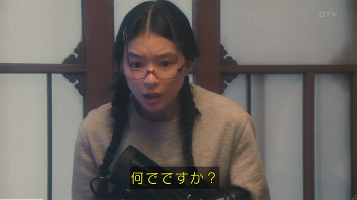海月姫のキャプ686
