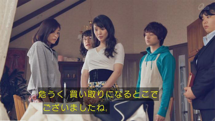 家政婦のミタゾノ 2話のキャプ180