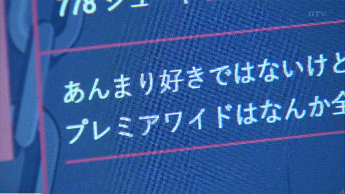 FINALCUTのキャプ338