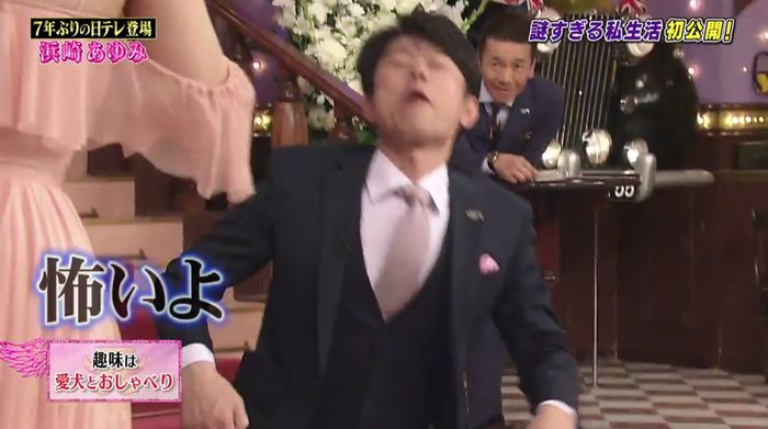 しゃべくり007のキャプ153