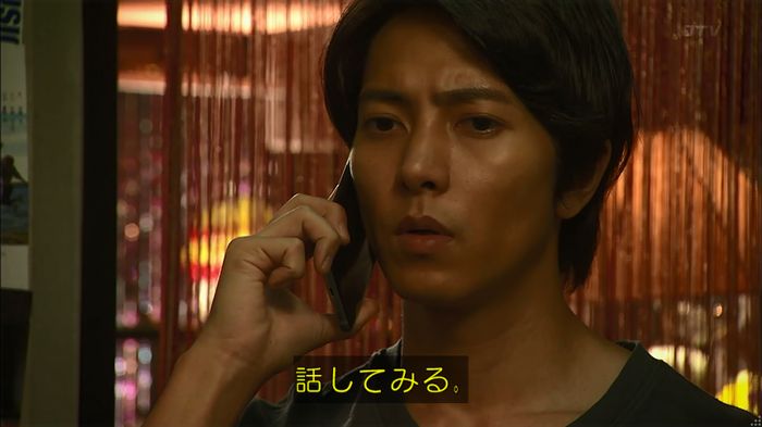 コード・ブルー4話のキャプ54