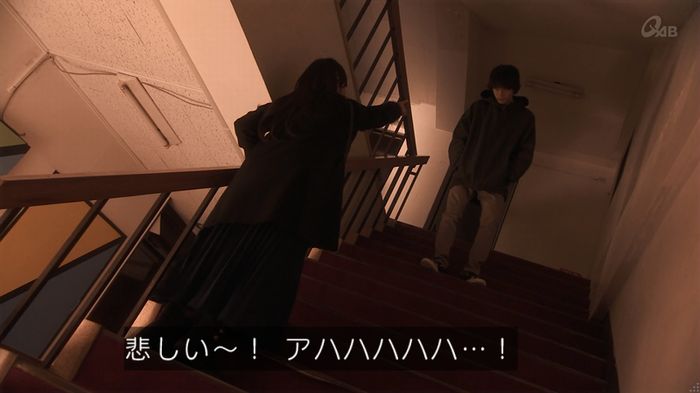 奪い愛 5話のキャプ528