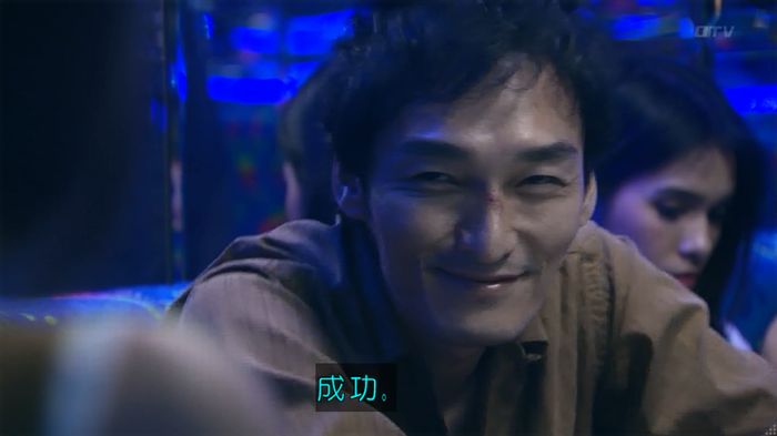 嘘の戦争のキャプ122