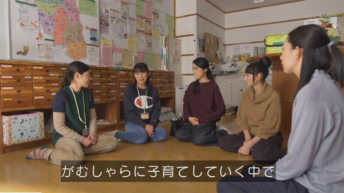 コウノドリ最終回のキャプ289