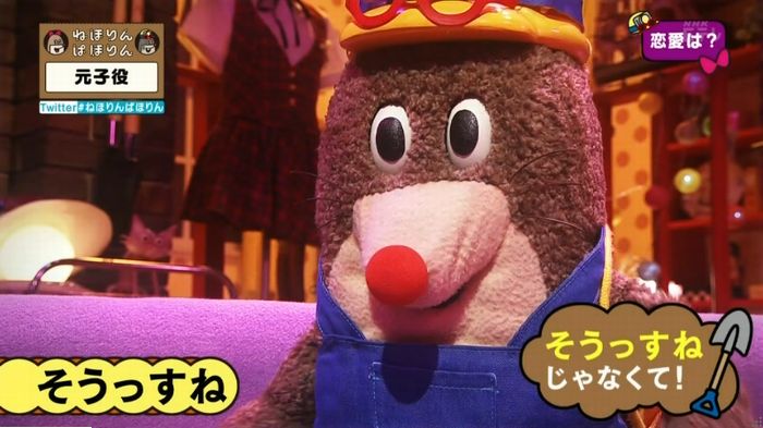 ねほりん元子役のキャプ266
