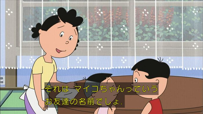 サザエ先輩のキャプ86
