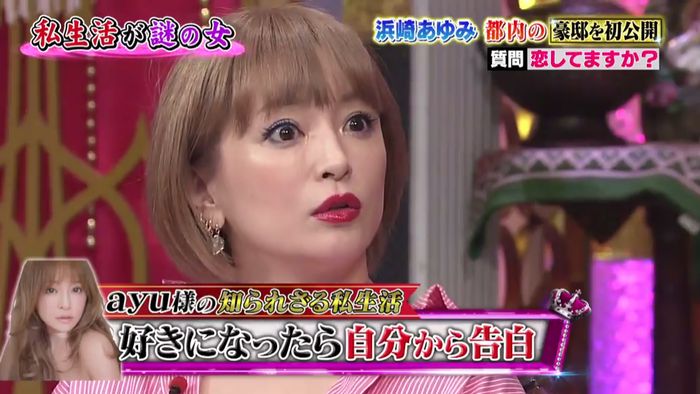 今夜くらべてみましたのキャプ321