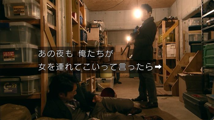 嘘の戦争 5話のキャプ694