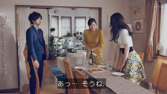 家政婦のミタゾノ 2話のキャプ296