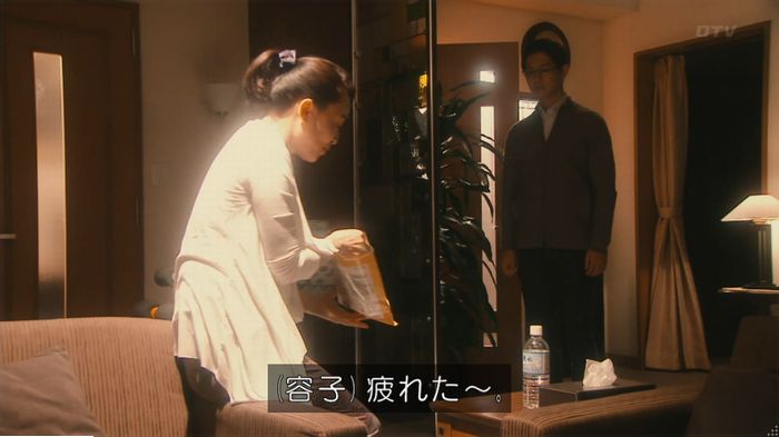 海月姫のキャプ345