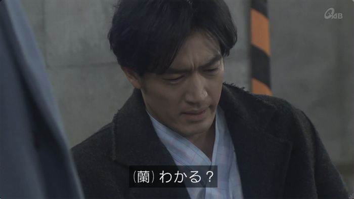 奪い愛 最終回のキャプ223