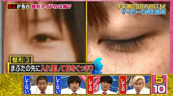 良かれと思ってのキャプ60