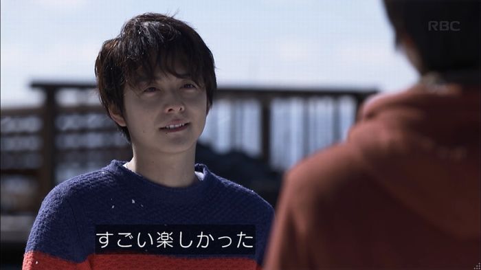 リバース 1話のキャプ968