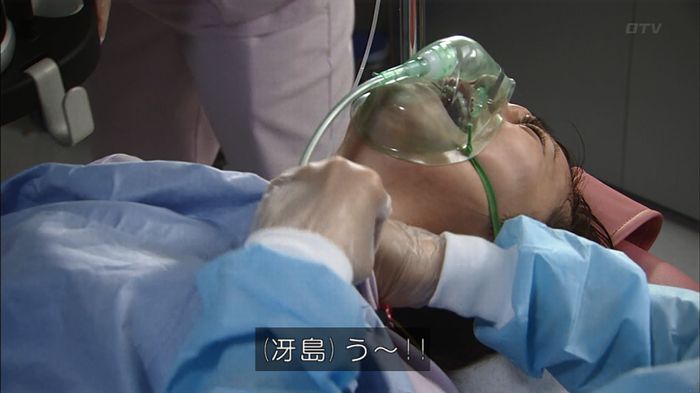 コード・ブルー5話のキャプ214