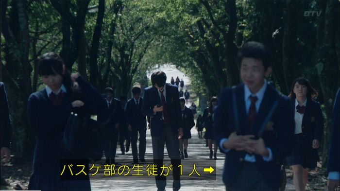 明日の約束のキャプ48
