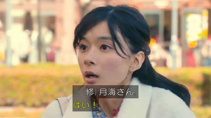 海月姫のキャプ126