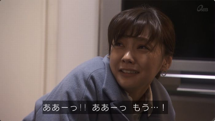 奪い愛 3話のキャプ786