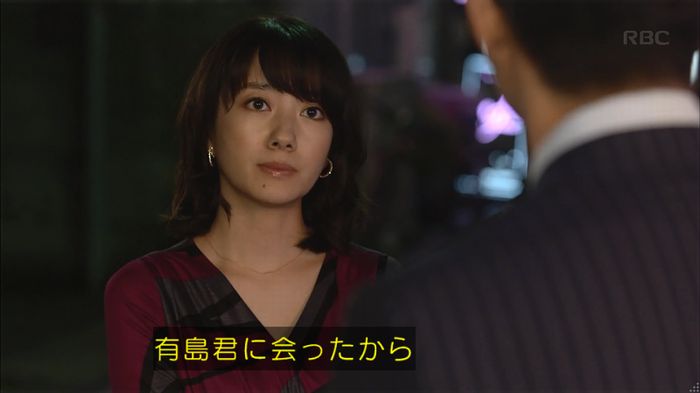 あなそれキャプ260