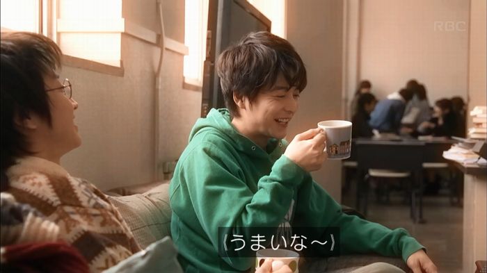 リバース 1話のキャプ993