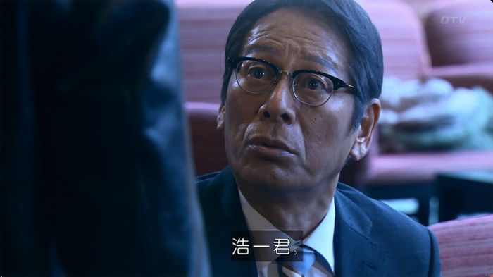 嘘の戦争のキャプ450