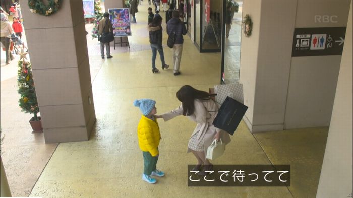 キャプ180
