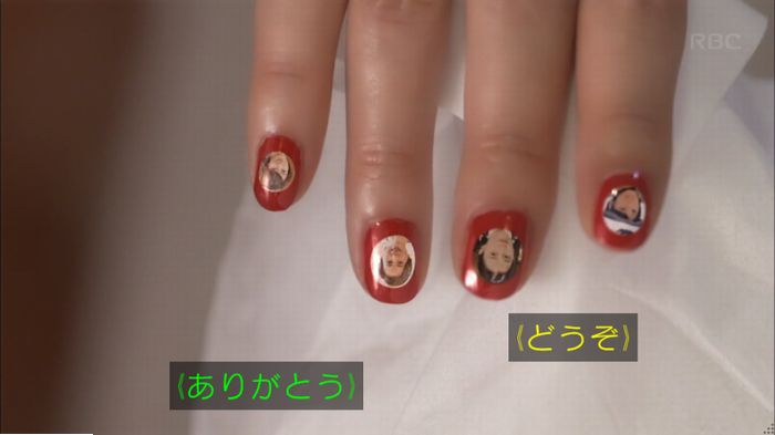 キャプ859