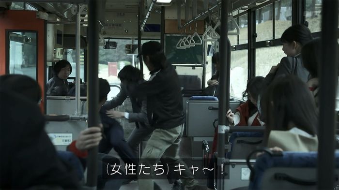 世にも奇妙な物語 夢男のキャプ188