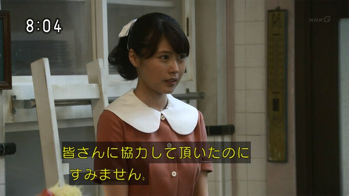 ひよっこ 77話のキャプ44
