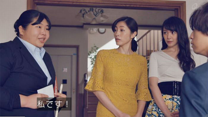 家政婦のミタゾノ 2話のキャプ374