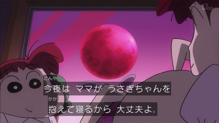 クレしん殴られウサギ回のキャプ102