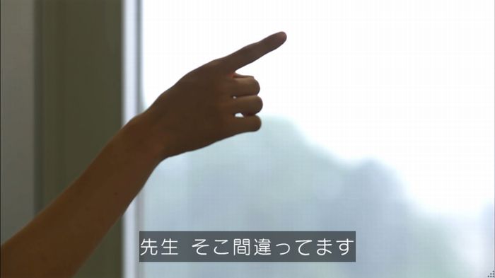 リバース 最終回のキャプ733