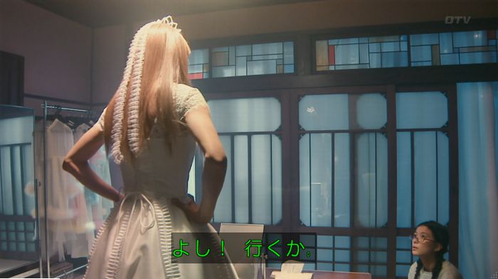 海月姫のキャプ733