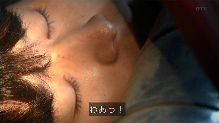 コード・ブルー6話のキャプ290