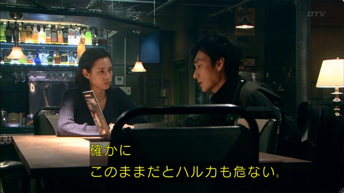 嘘の戦争のキャプ620