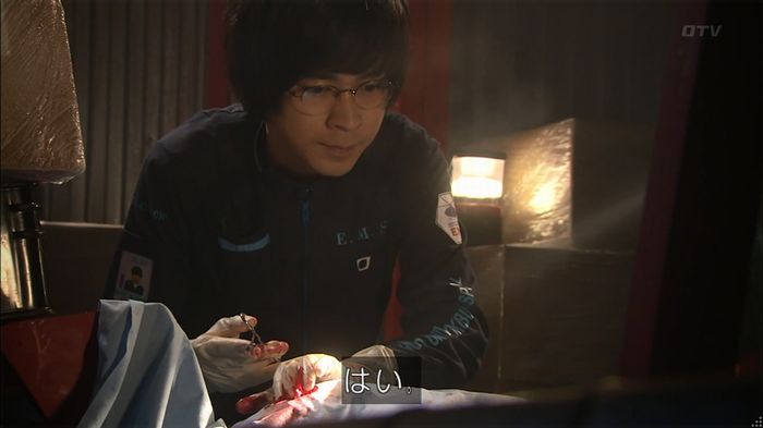 コード・ブルー6話のキャプ508
