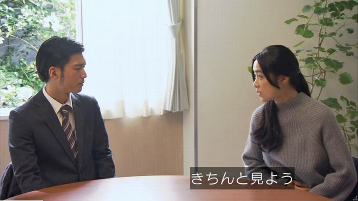 コウノドリ10話のキャプ517