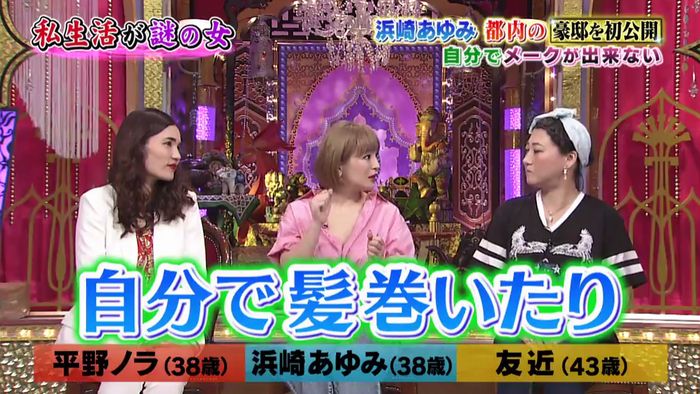 今夜くらべてみましたのキャプ286