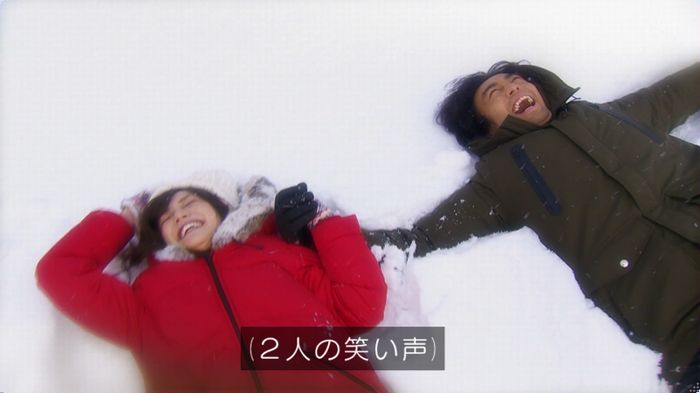 奪い愛 3話のキャプ573