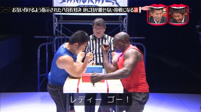 水曜日のダウンタウン 八百長試合のキャプ214