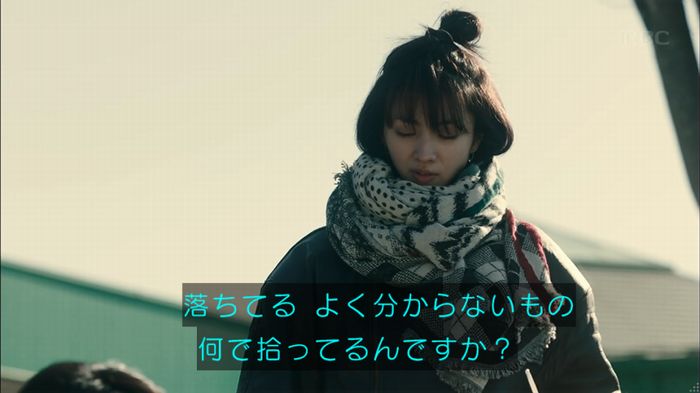 カルテット 2話のキャプ51