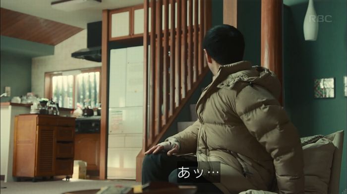 カルテット 7話のキャプ126