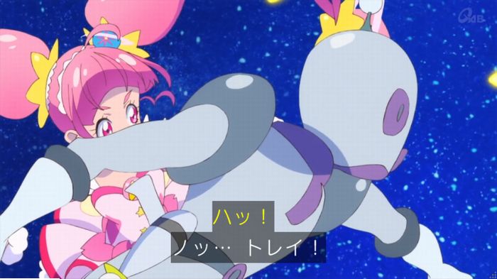 トゥインクルプリキュアのキャプ117
